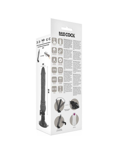 Черный вибромассажер на мощной присоске Basecock Realistic Vibrator Remote Control - 19,5 см.