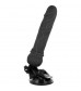 Черный вибромассажер на мощной присоске Basecock Realistic Vibrator Remote Control - 19,5 см.