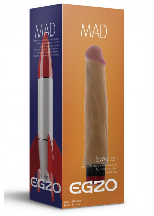 Реалистичный мультискоростной вибратор без мошонки Mad Rocket - 21 см.