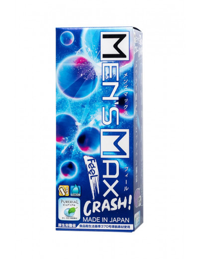 Сиреневый мастурбатор MensMax Feel Crash