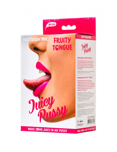Телесный двусторонний мастурбатор Fruity Tongue - ротик и вагина