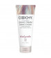 Увлажняющий комплекс COOCHY Island Paradise - 370 мл.