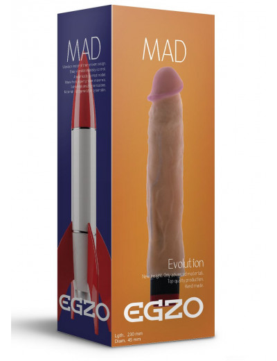 Реалистичный мультискоростной вибратор без мошонки Mad Rocket - 23 см.