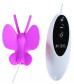 Фиолетовый клиторальный стимулятор Butterfly