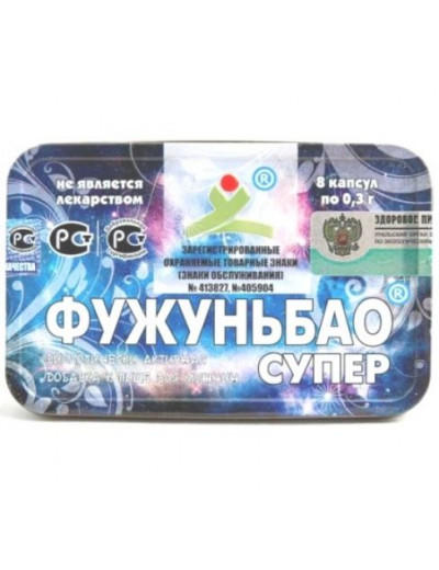 БАД для мужчин  Фужуньбао супер  - 8 капсул (0,3 гр.)