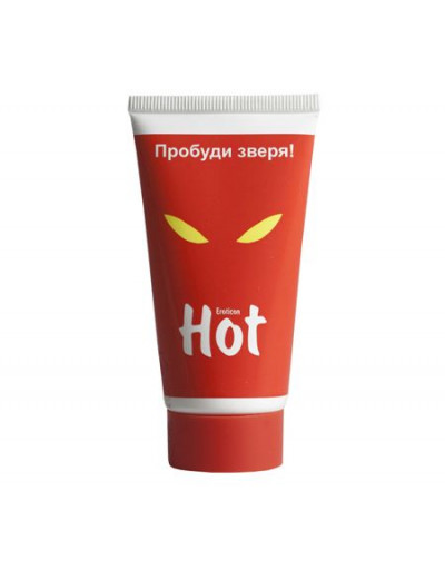 Возбуждающая гель-смазка HOT с женьшенем - 50 мл.