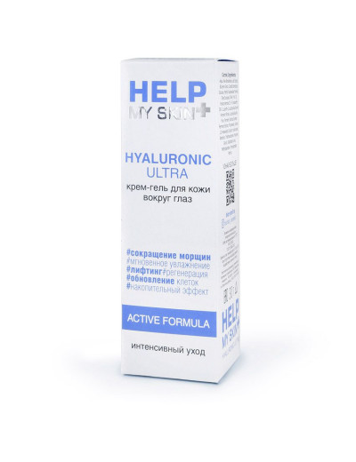 Крем-гель для кожи вокруг глаз Help My Skin Hyaluronic - 30 гр.