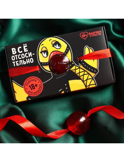 Леденец-кляп «Всё» со вкусом клубники со сливками - 30 гр.