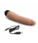 Кофейный вибратор-реалистик 7  Realistic Vibrator - 20 см.