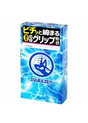 Презервативы Sagami Squeeze волнистой формы - 10 шт.