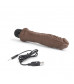 Коричневый вибратор-реалистик 8  Girthy Realistic Vibrator - 24,5 см.