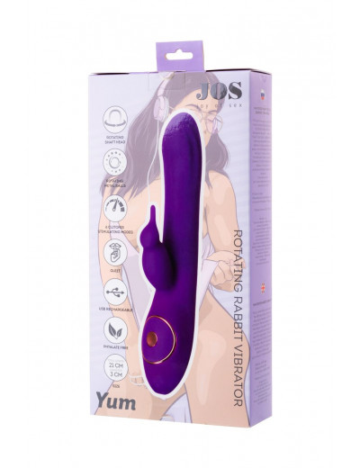 Фиолетовый ротатор с клиторальным стимулятором YUM - 21 см.