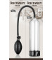 Вакуумная помпа Discovery Racer Clear