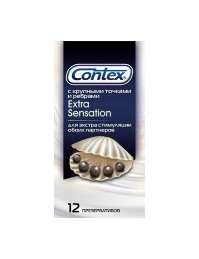Презервативы с крупными точками и рёбрами Contex Extra Sensation - 12 шт.