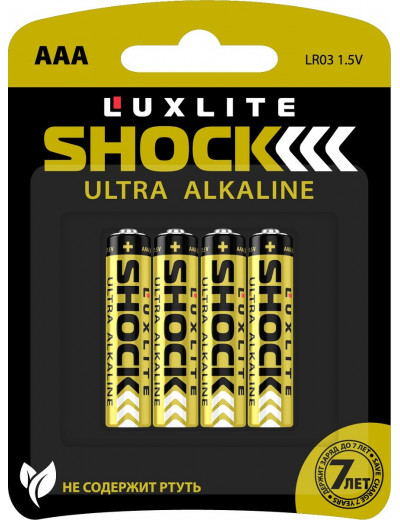 Батарейки Luxlite Shock (GOLD) типа ААА - 4 шт.