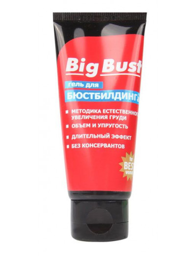 Гель BIG BUST для женщин - 50 гр.