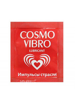Пробник женского стимулирующего лубриканта на силиконовой основе Cosmo Vibro - 3 гр.