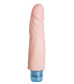 Телесный вибромассажёр Vibro Realistic Cock Dildo - 17,5 см.