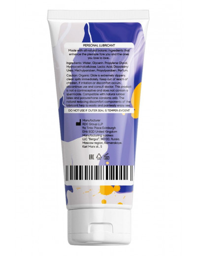 Интимная смазка на водной основе OYO Personal Gel Universal - 50 мл.