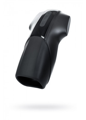 Мастурбатор Satisfyer Men Vibration с вибрацией