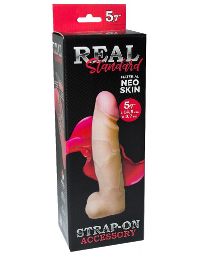 Реалистичная насадка харнесс REAL Standard - 17,5 см.