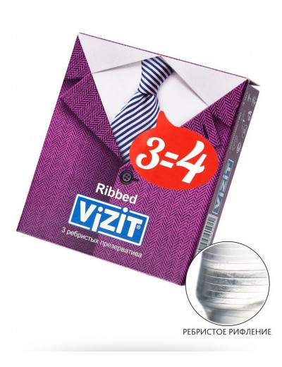 Ребристые презервативы VIZIT Ribbed - 3 шт.
