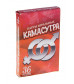 Игральные карты  Камасутра